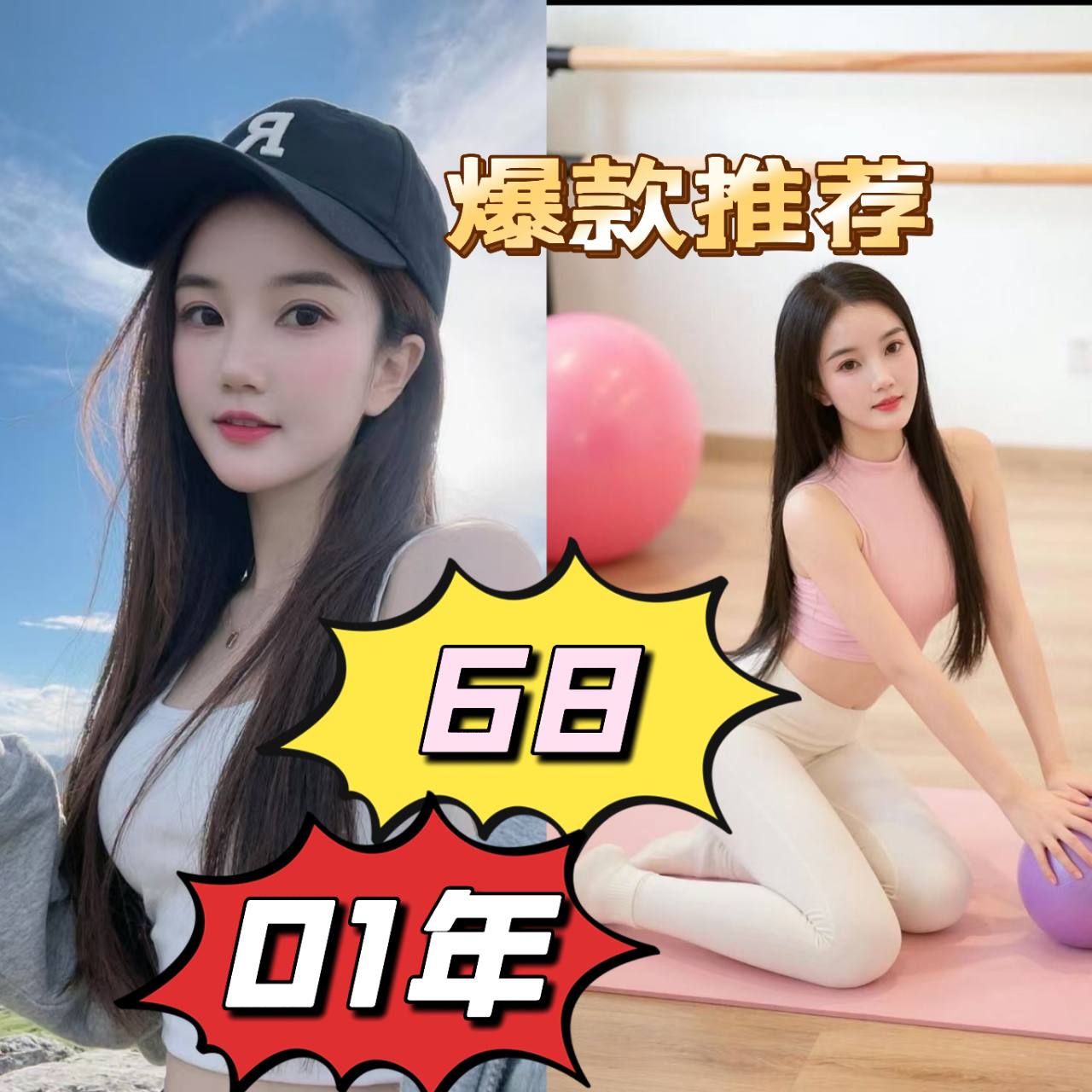河内楼凤美女，楼凤私钟个人